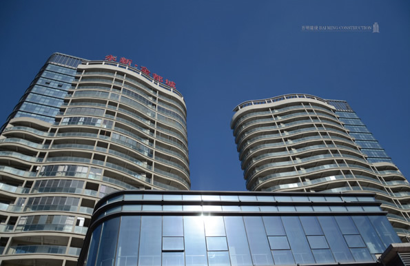 蘇州高新區金都城