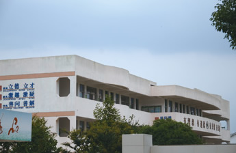 蘇州吳中區(qū)光福中心小學(xué)