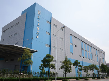 蘇州工業園區久信倉儲