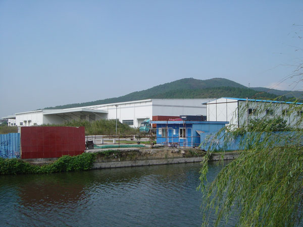 百明建設